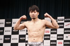 【RISE】行方不明の山口侑馬の試合は中止と発表、この試合を最後と決めていた山畑雄摩が不戦勝扱いに