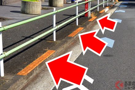 道路にある「謎の黄色い“縁石”」 意味知らない人も多い？ 「うっかり違反」になる可能性もある「黄色サイン」に反響の声