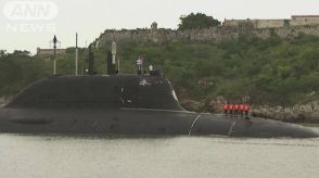 アメリカとロシアの原子力潜水艦がキューバに同じタイミングで寄港