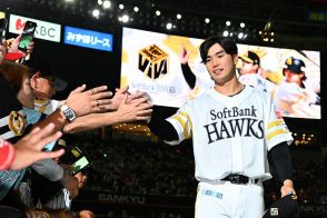 【ソフトバンク】ドラ３広瀬隆太 プロ初弾は阪神・伊藤将から決勝２ラン！　記念球は「両親に」