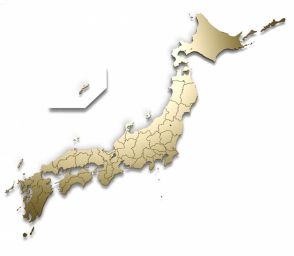 日本地図のどこにあるか答えられない都道府県は？　3県を紹介！
