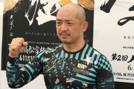 【岸和田競輪・GⅠ高松宮記念杯】荒井崇博が3着で2予突破、GⅠ初Vへ〝カウントダウン〟