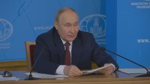 プーチン大統領 和平交渉に向けた“条件”提示　4州からのウクライナ軍撤退やNATO加盟放棄求める