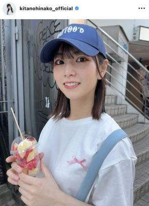 元乃木坂４６・北野日奈子、「めんこ～い！！」最新ショットを披露！また自身の夏の予定と目標を報告ファン歓喜