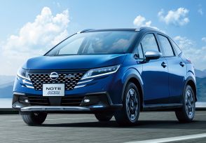 SUVらしさをアップ　日産ノート・オーテック・クロスオーバーがマイナーチェンジ