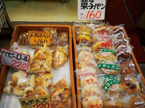 京都で愛される老舗ベーカリー＆観光スポットを厳選「レトロかわいいメロンパン、行列必至のコッペパン」