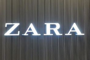 【ZARA】流行りのハーフムーン型がかわいい！新作の「高見えバッグ」どんなコーデにも合う名品でした！