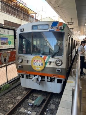 運行開始から50年！　静岡鉄道「１０００形」が引退へ　６月３０日がラストラン　引退セレモニーも