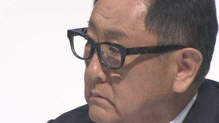 「ブルータス、お前もか」米助言会社も問う豊田章男会長の自負と責任　トヨタ株主総会、選任議案に注目