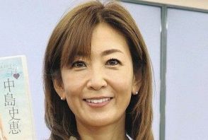 若々しい56歳！元シェイプUPガールズ・中島史恵、サプライズ船上パーティーに感謝　フォロワー「とても輝いていますね」「笑顔が素敵」