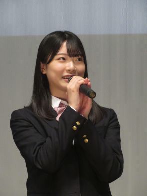 NGT48小越春花、出演作を「人間界の魔法の映画」称すもプロデューサー笑顔で即否定