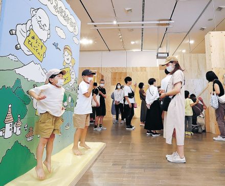 絵本創作、裏側に触れる　ヨシタケシンスケさん展覧会　金沢２１世紀美術館で開幕