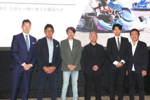 現役SF／GTドライバーに注目のF1育成ドライバーも参戦決定！　2024全日本カート選手権EV部門のドラフト会議が開催