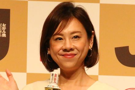 高橋真麻、衝撃の体重事情　中3で75キロ→局アナ時代は37キロ「人って半分になれるんだ」