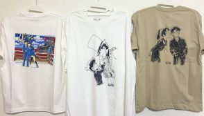 「これが天才か」　ユニクロ×『名探偵コナン』コラボTシャツをどう飾るのか？→画期的なアイデアに「めっちゃ良い!!」「参考にしたい」