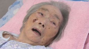 原口アヤ子さん97歳の誕生日 支援者が激励のため訪問　大崎事件 “裁判のやり直し”訴え