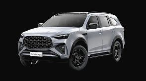 いすゞ、タイのSUV「MU-X」大幅改良　ADAS搭載　最上級グレード「RS」追加