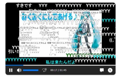 「ニコニコ動画（Re:仮）」にインターネット老人会盛り上がる　「涙出てきた」「くっそ懐かしい」