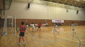 全日本Ｕ１２フットサル選手権県大会　群馬・渋川市