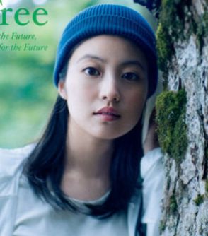 今田美桜が『花咲舞が黙ってない』撮影の合間にでかけた「森」で見たもの