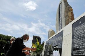 語り継ぐ「戦争マラリア」　波照間島に新たな碑、初の慰霊祭