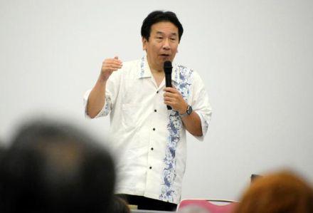 立憲・枝野前代表　「私が首相なら、党首討論で『解散』言う」