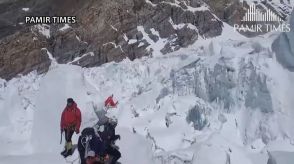 “日本人1人の遺体を収容”パキスタン当局  登山中に日本人2人が行方不明