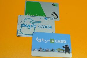 熊本の鉄道・バス5社「Suica・ICOCAやめます」の衝撃！交通系ICカード撤退ドミノはどこまで広がるのか？