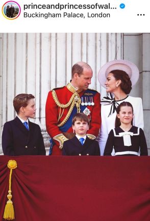 英国・キャサリン妃、がん公表後初の公の場に　ウィリアム皇太子＆子どもたちと笑顔でバルコニーに立つ姿を公開