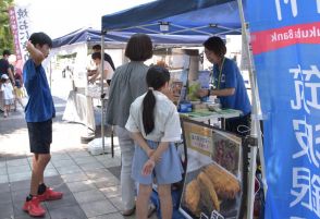 茨城県産食材の魅力発信　つくばでマルシェ