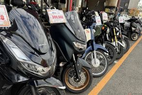 何かすべきことはある？ バイクの納車を待つ期間