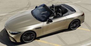 メルセデスAMG『SL』新型に特別なゴールドまとう世界100台の限定車