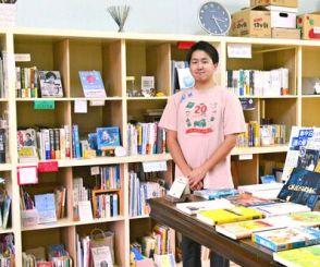 「棚主」になってみませんか？　本屋がなかった村で「シェア型書店」が人気　スペースを個人に貸し出し　沖縄・大宜味村