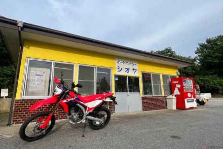 4年ぶりに訪れたレトロ自販機店舗『オートパーラーシオヤ』の今