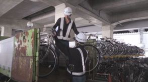 これ以上放置しないで！福井駅高架下の駐輪場で放置自転車162台を撤去　持ち主に引き取り通知を送付へ