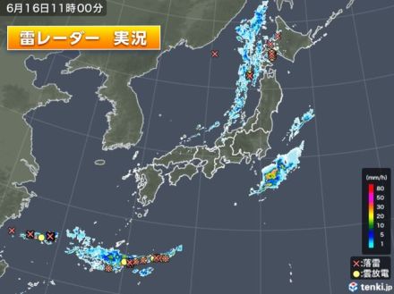 北海道～北陸は雷雨や激しい雨　関東～九州も急な雷雨に注意　大気の状態が不安定