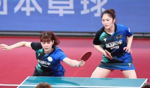 【卓球】木原美悠＆長崎美柚組が優勝、韓国ペアに３－１勝利　スターコンテンダー・リュブリャナ