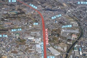 新大宮上尾道路はどこまでできた？ 首都高と圏央道を結ぶ国道17号の自動車専用道路、現在東京側から工事中。