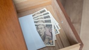 タンス預金「200万円」を達成！ 自分で貯めても「税金」の対象になる可能性はある？ 入金時の注意点もあわせて解説