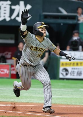 【阪神】前川右京のプロ初満塁弾で４点先制、左翼席の虎党は狂喜乱舞