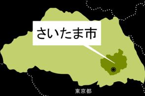 除名処分…“さいたま市PTA協”を私物化していた元会長　永久に無関係となる54歳、使途不明金は1千万円超ほかにも　一方さいたま市PTA協が退会することにした日本PTA協…ガバナンス正常化したら加盟を再検討へ