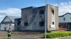 速報　「建物が燃えている」と119番通報　消防車５台が出て消火活動中　消防や警察などでけが人がいないかどうか確認中　北海道北見市　