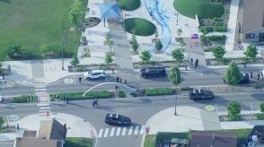 家族連れでにぎわう公園で銃乱射　8歳の男の子が頭部撃たれ重体　9人が負傷　アメリカ・ミシガン州