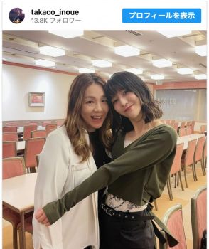 女子プロレスラー・井上貴子、元人気アイドルと親戚であることを告白しファン驚き「美女2人ですね」「姉妹みたいですね」