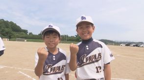 23チーム約400人が参加　スポーツ少年団ソフトボール大会　福島