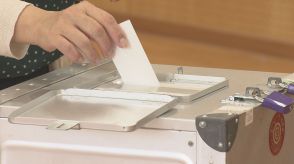 沖縄県議選 投票はじまる 投票率12.99％と前回上回る【午後2時】