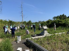 帰宅困難区域の歴史、伝えたい　福島・大熊町で古跡巡り