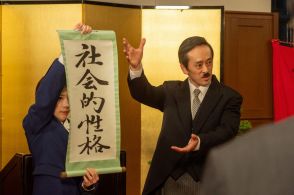 【ＮＨＫ朝ドラ『虎に翼』１７日は】「裁判官」として、寅子の新しい仕事が始まる