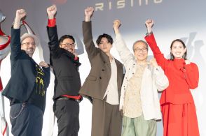 山田裕貴、赤ちゃん怪獣育てるウルトラマン役で「これが父性か、と」