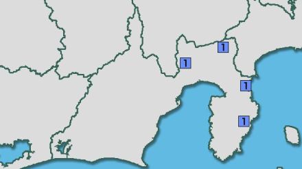 【地震】静岡県内で震度1 千葉県北西部を震源とする最大震度2の地震が発生 津波の心配なし